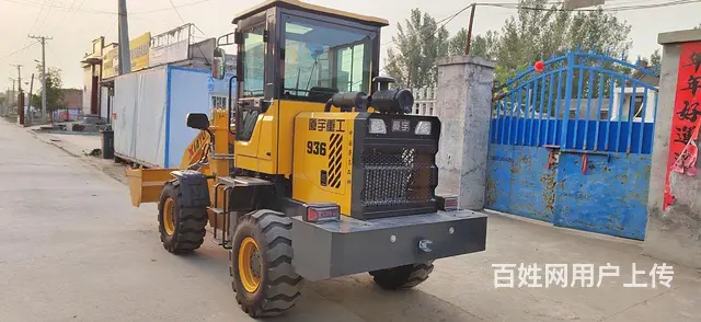便宜处理全新厦宇重工936铲车 - 图片 6