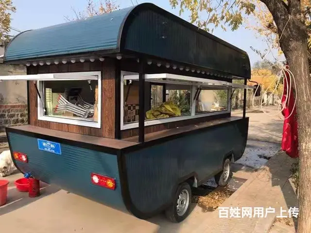 诚意出售     非诚勿扰 - 图片 1