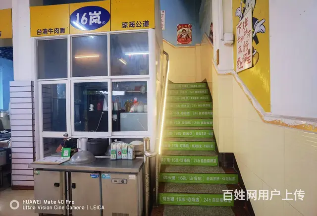 （51旺铺推荐）琼海市200平棋乐圈24h自助棋牌转让 - 图片 7