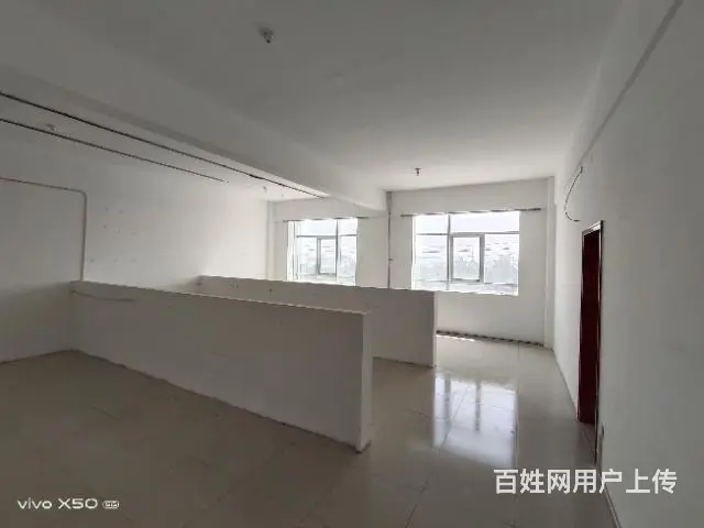 烟台市招远市汽车站招租 - 图片 4