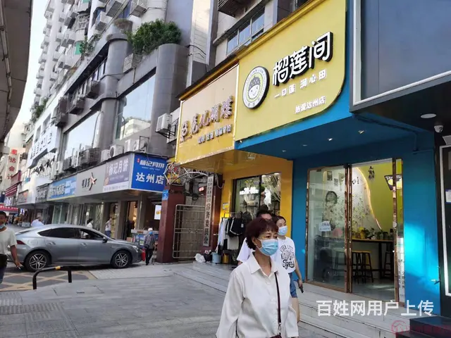 （达州铺源网）市内老车坝天桥旁18㎡小吃店转让 - 图片 3