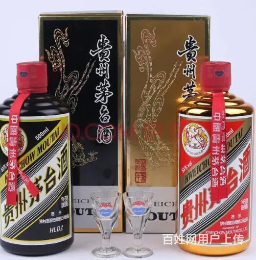 淄川区高价回收茅台酒淄川区大量回收原件茅台酒 - 图片 2