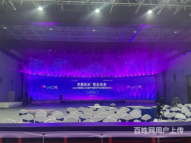湖南长沙led屏幕音响灯光租赁 - 图片
