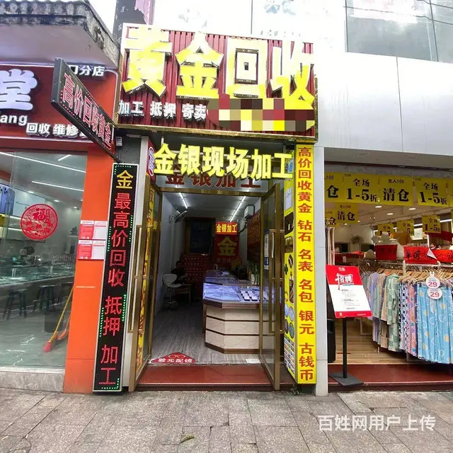 （51旺铺推荐）中山路琼台书院旁临街100平铺面出租 - 图片 6