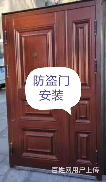 农业大学开锁营业电话-24小时服务农业大学开锁上门 - 图片