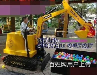 玉柴13 18 20二手小挖掘机出售价格 - 图片 10