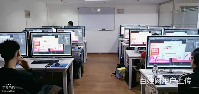 沈阳UI平面设计培训 线下面授班 学完安排全职兼职 - 图片 8