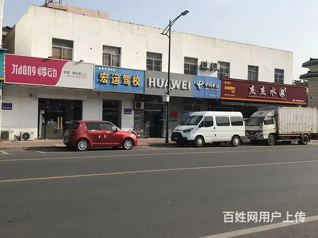 前黄镇景德西路44号房屋出租 - 图片 4