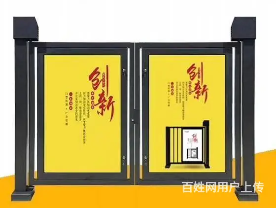 孝感专业监控楼宇对讲道闸门禁网络弱电布线工程安装 - 图片 9