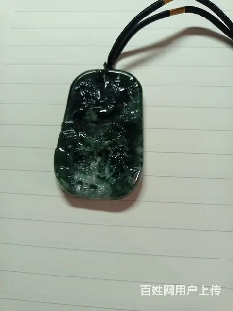 翡翠老蓝水牌子（处理） - 图片 1