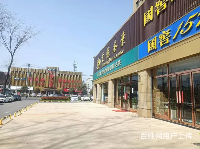 【搞定了！】北大洋楼养正园附近超市菜鸟驿站吉转（有烟证！单量 - 图片 8
