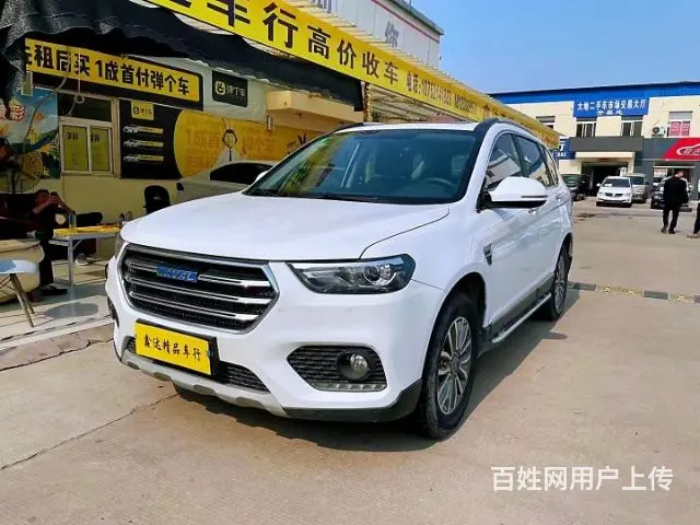 哈弗 哈弗H6 2018款 H6 运动版 1.5T 双离合 - 图片 3