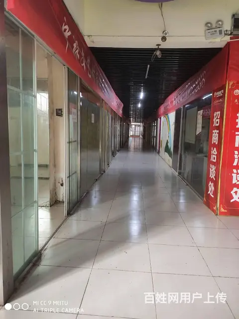 市中心中环123文创街区精品小铺限量出租中 - 图片 3