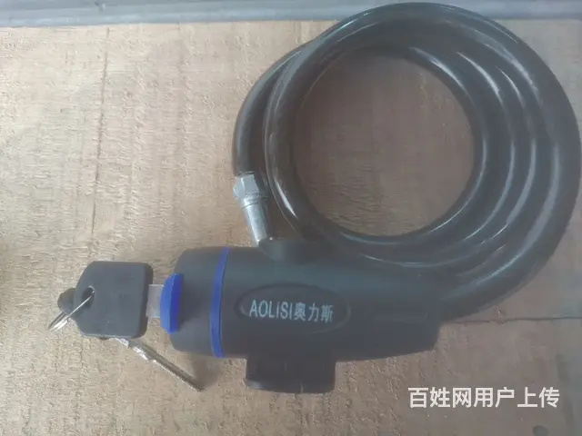 【搞定了！】车锁，打气筒 - 图片 2