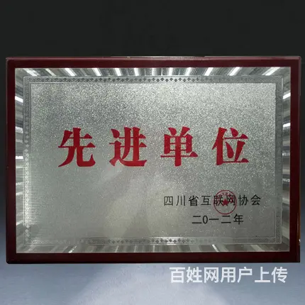 岳阳人人互动网络科技是什么时候上线的？ - 图片 7