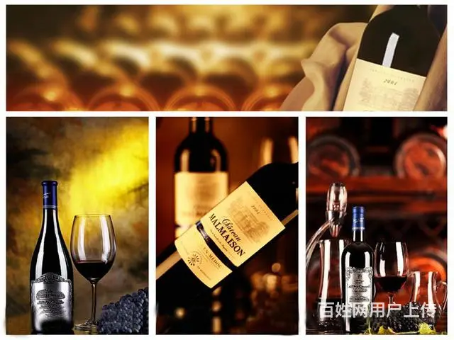 沈阳企业公司电商运营网店托管淘宝商城品牌托管 - 图片 1