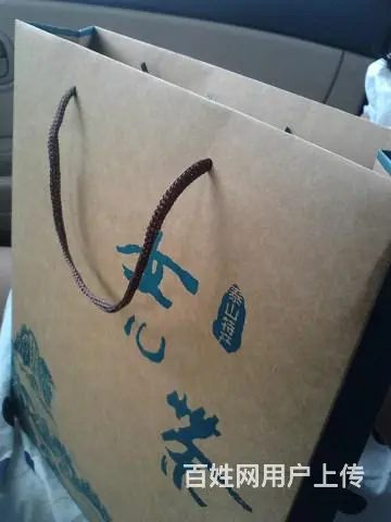 泰安茶叶手提袋红茶绿茶纸箱H.BOX各类礼品套装 - 图片 3