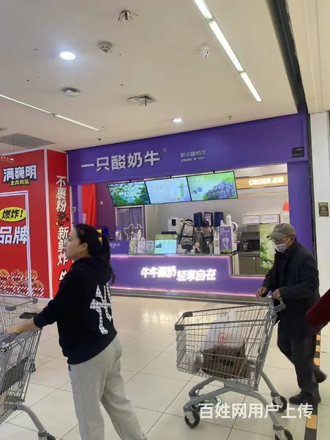 【搞定了！】南岗区哈西万达广场水吧奶茶店出兑转让 - 图片 8