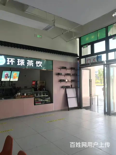 (精选好铺)经开区松垭镇大学内东区食堂门口冷饮店转让 - 图片 3