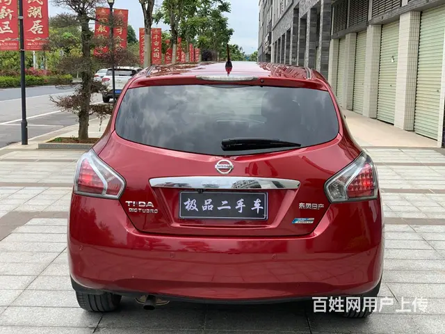 日产 骐达 2012款 1.6T 无级 XV 炫动版 - 图片 3