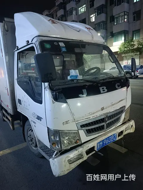 金杯 厢式货车 - 图片 3
