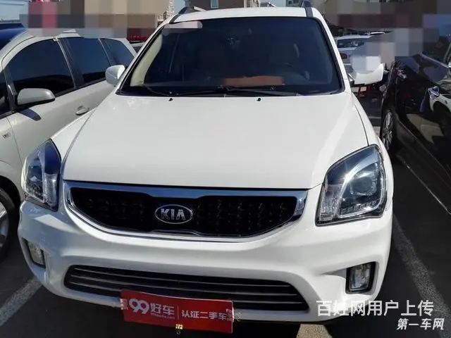 [沈阳]起亚狮跑 2.0L 自动 GL 2013款 - 图片 2