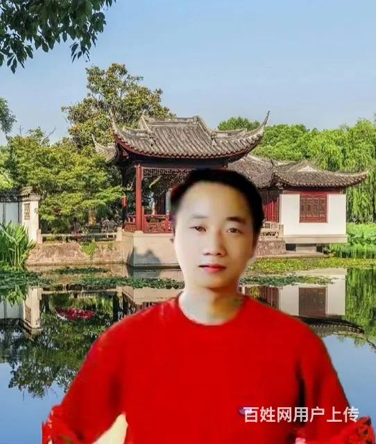 找一个心心相印的 - 图片