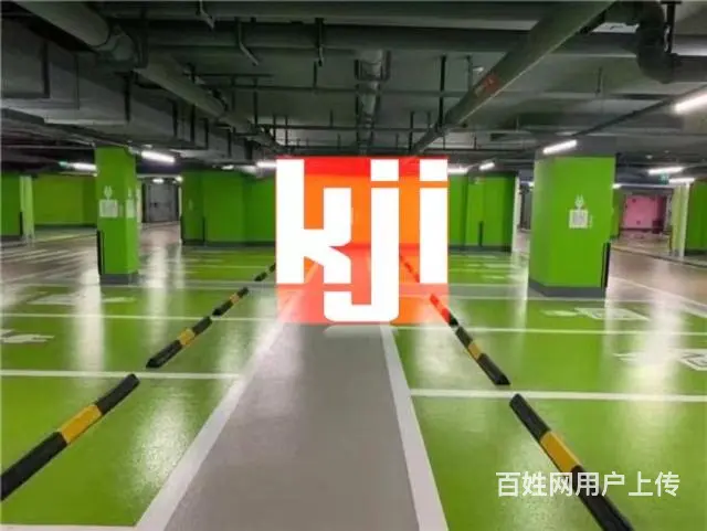 喀什环氧地坪漆 工业地坪  超耐磨地坪施工队 - 图片 3