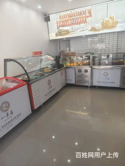 熟食店出兑，12年老店，一手店出兑，熏酱店出兑，保利溪湖林语 - 图片 4
