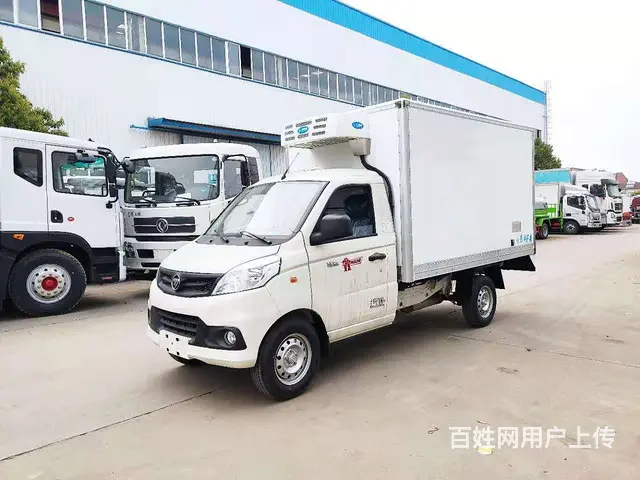 凯马锐航冷饮雪糕冷藏运输车分期付款价格是多少 - 图片 3