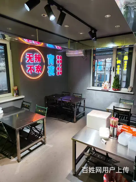 沈河区彩电塔夜市串吧、铜火锅出兑 - 图片 3