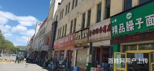 7848(七P）个人湟中县甘河滩工业园区轧钢市场临街旺铺转让 - 图片 2