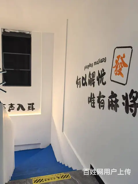 （51旺铺推荐）天涯区琥珀假日250平棋牌室转让 - 图片 6