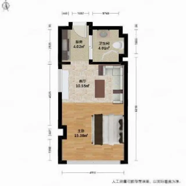 绝佳的户型超低的价格经典中的经典 - 图片 12