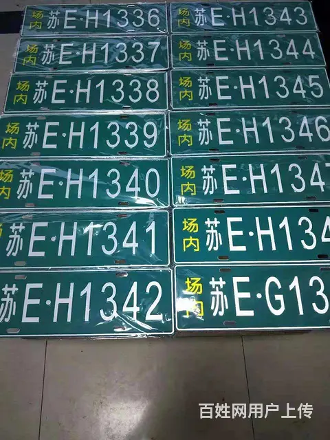 常熟市尚湖镇电焊考证需要多久拿证 - 图片 2