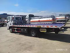 庆铃五十铃道路救援车咨询电话