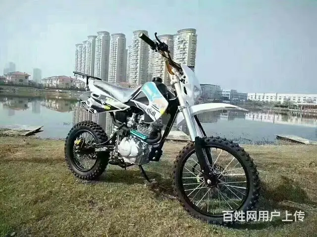 那曲「4轮摩托车、沙滩车」正规厂-导航和114可查 - 图片 12