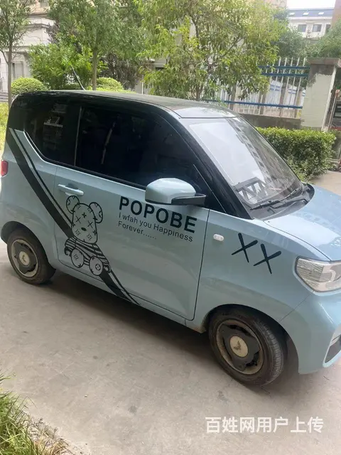 不到2年一手车，换车的 - 图片 2