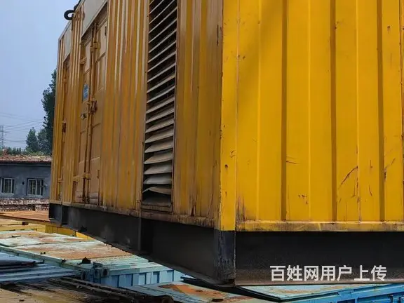 承德附近公司UPS电源公司电话 - 图片 1