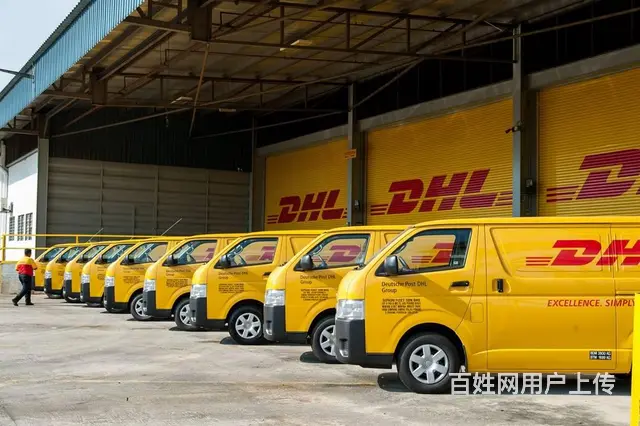 六安DHL国际快递 六安金安区DHL国际快递站电话 - 图片 2