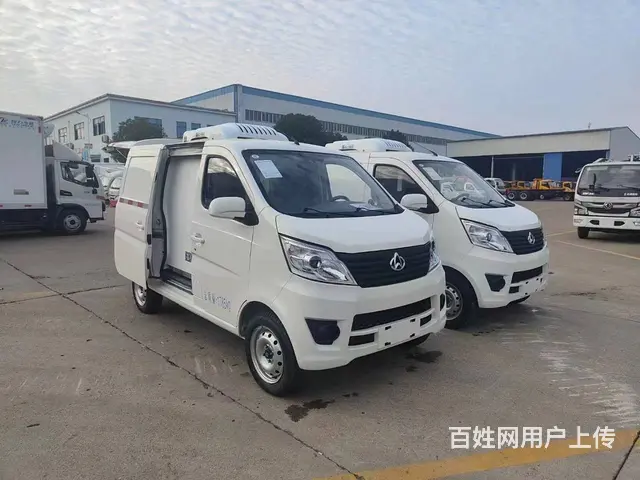 长安星五微型面包冷藏车 - 图片 1