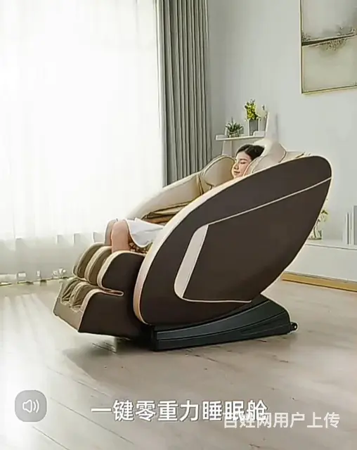 按摩椅家用全身太空舱轻奢多豪华功能语音智能太空椅 - 图片 7