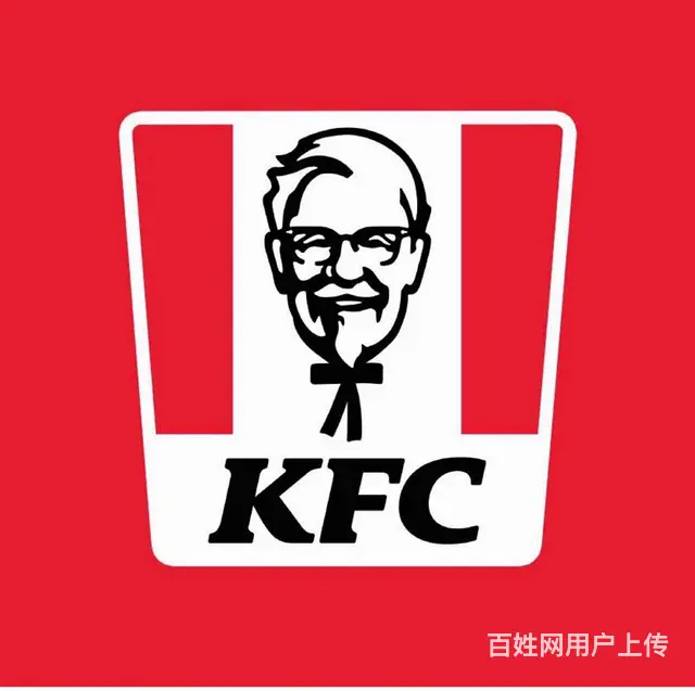 肯德基寒假学生兼职 - 图片