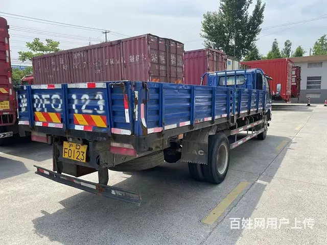 江淮 平板车 国4康明斯发动机需要的联系 - 图片 3