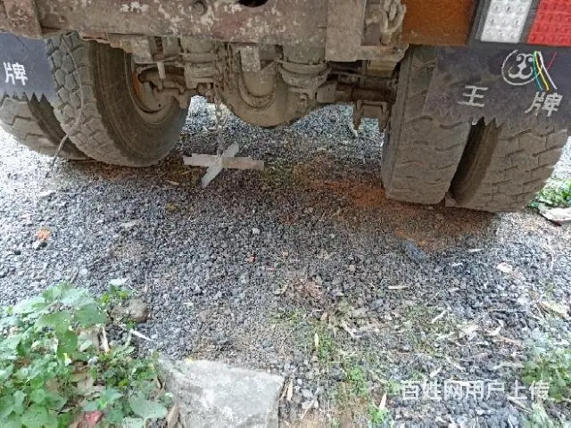 4.5米精品重汽王牌777B - 图片 4