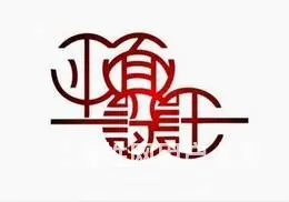 柯桥零基础可以学平面设计吗，费用是多少 - 图片