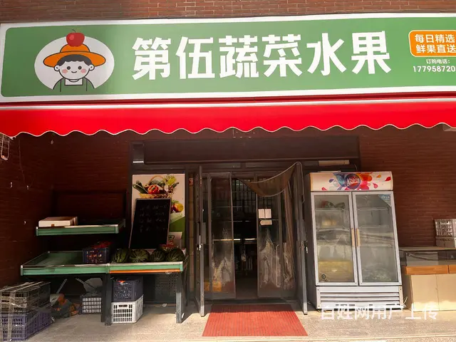 同城推广丨华泰世纪华苑社区内营业中50平果蔬生鲜店转让 - 图片 1