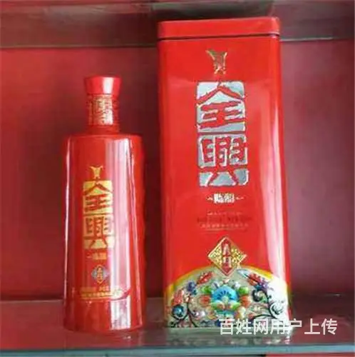 任县有高价回收烟酒的公司 - 图片 8