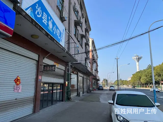 【搞定了！】（极 致）房东直租！临江工业区内的3间门面出租 - 图片 1