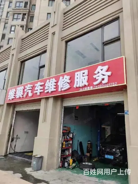 单价九千左右！汽修店！钟楼勤业欧尚板块菜市场旁沿街商铺 - 图片 5